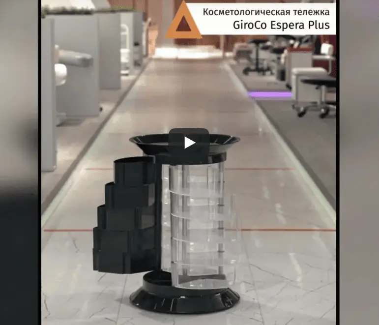 Косметологическая тележка GiroCo Espera Plus - 2